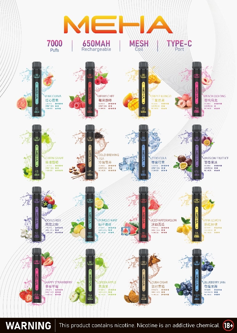 Meha Xbar 魅嗨小黑條 一次性電子煙 7000口｜大容量持久型 台灣現貨供應